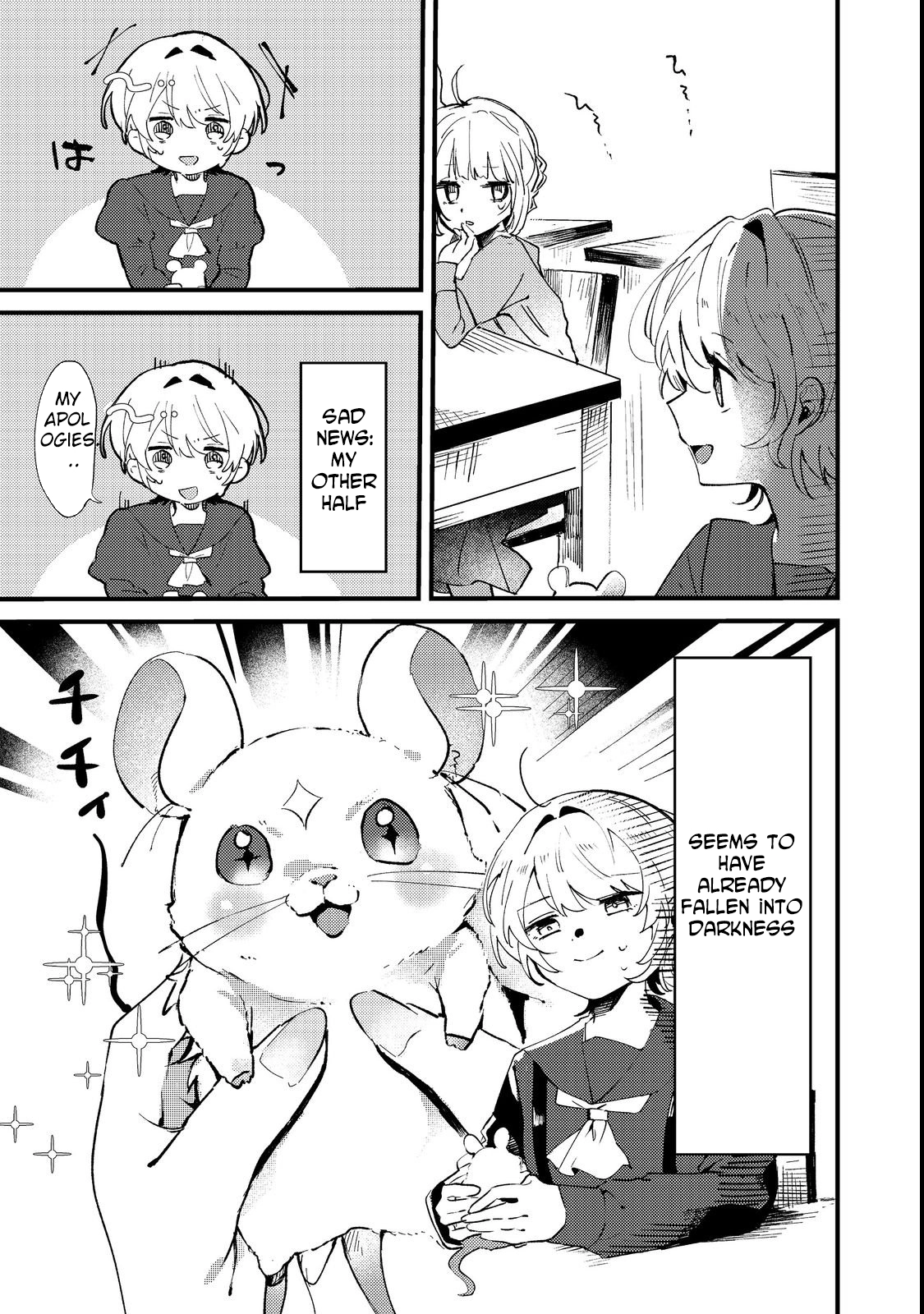 I Reincarnated as the Otome Game Heroine’s “Supporting Little Sister,” So I Decided to Take Her Place Chapter 1 Page 17